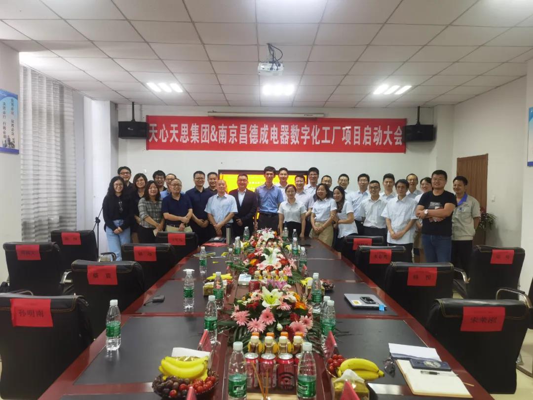 微信圖片_20210717113839.jpg 微信圖片_20210717113839.jpg