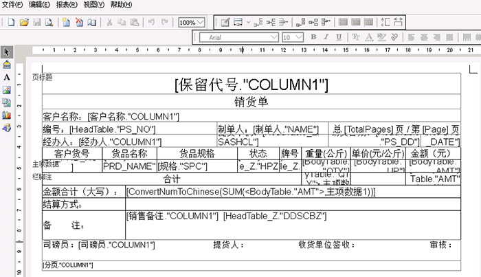 1547026824117997.jpg 10.jpg