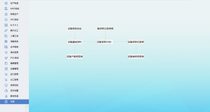 1547026771256942.jpg 7.jpg