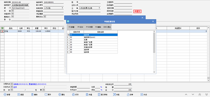 1547026813474812.jpg 9.jpg