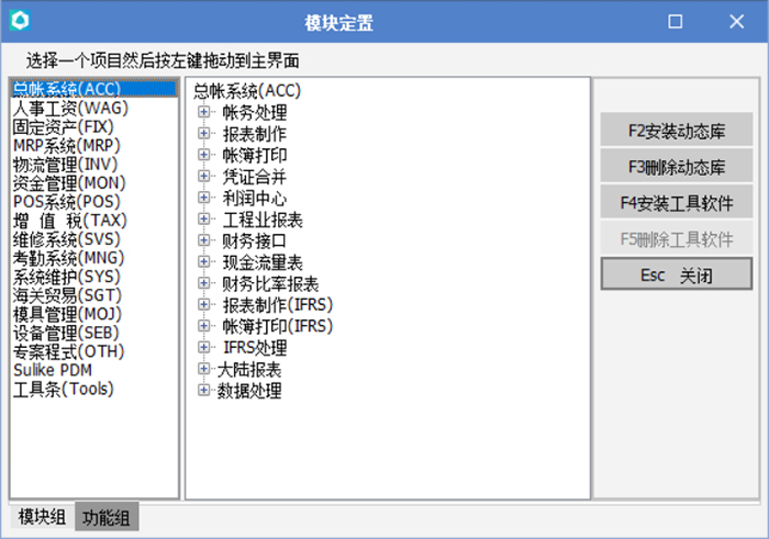 1547026745495898.jpg 6.jpg