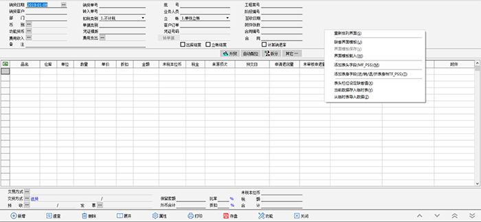 1547026790346491.jpg 8.jpg