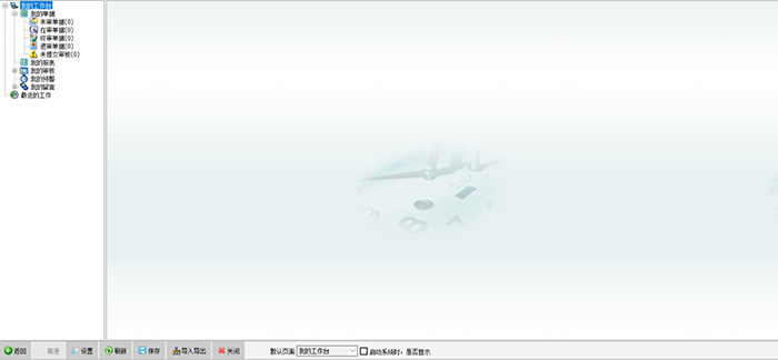 1547026637267614.jpg 1.jpg