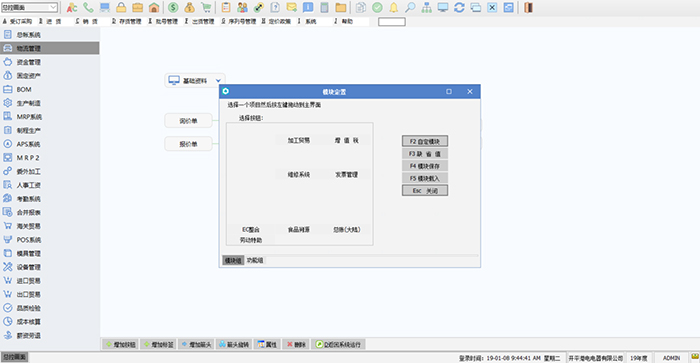 1547026739102549.jpg 5.jpg