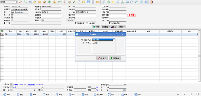 1547026693363618.jpg 4.jpg