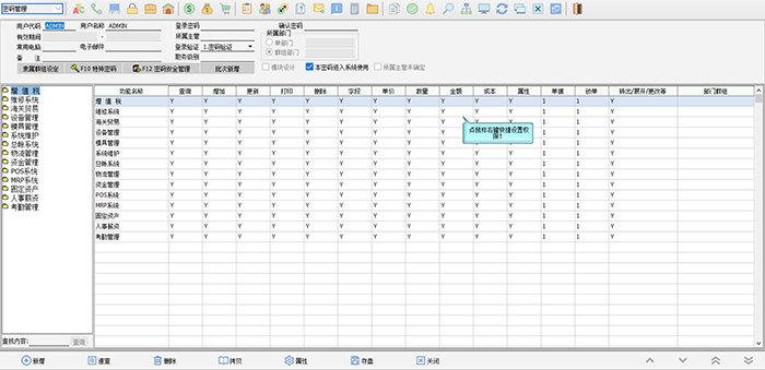 1547027041550806.jpg 18.jpg