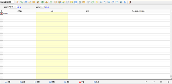 1547027082101942.jpg 20.jpg