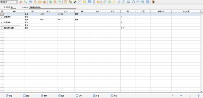 1547026980138502.jpg 16.jpg