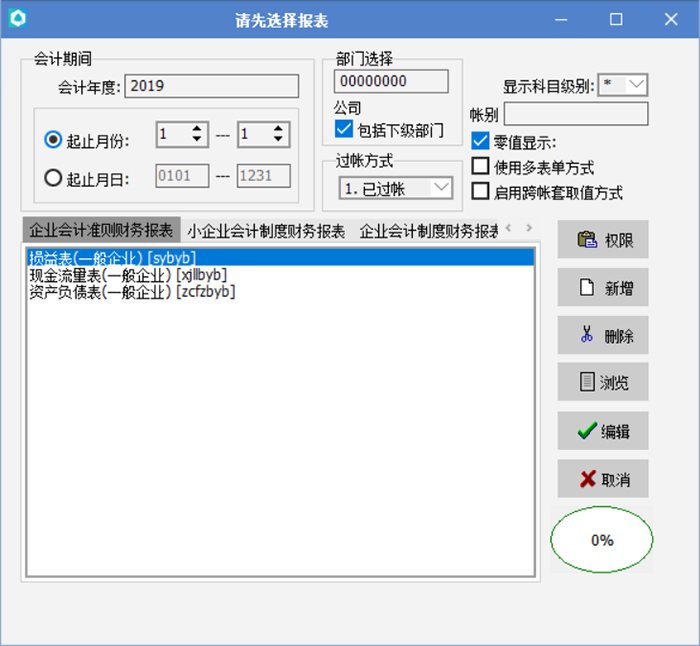 1547026999742642.jpg 17.jpg