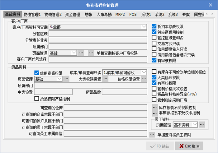 1547027061102643.jpg 19.jpg