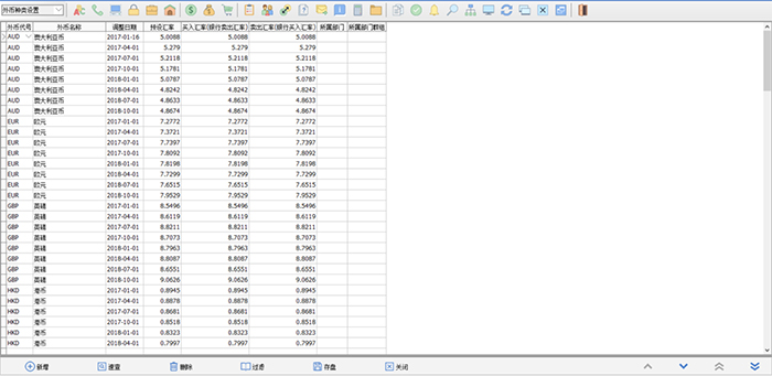 1547027144811149.jpg 23.jpg