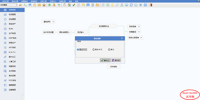 1547027127122696.jpg 22.jpg