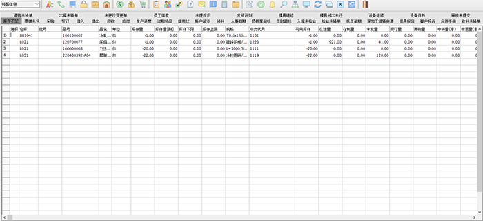 1547026914205993.jpg 14.jpg