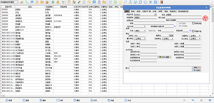 1547027277809815.jpg 26.jpg