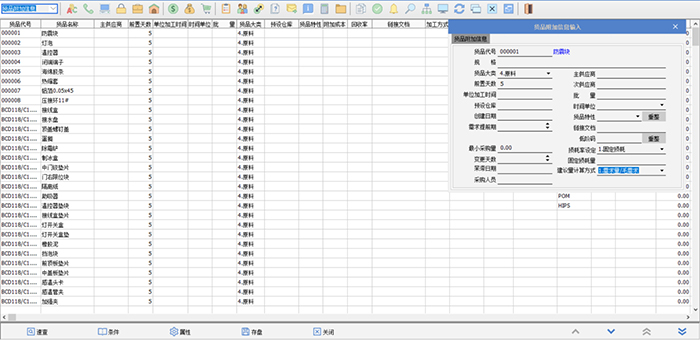 1547027360118728.jpg 30.jpg