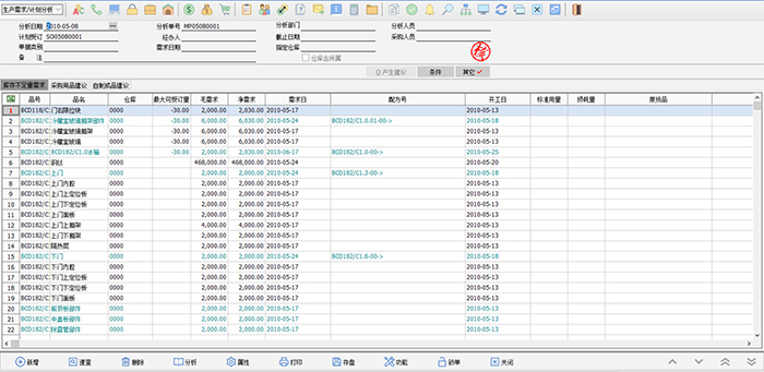 1547080749654986.jpg 35.jpg