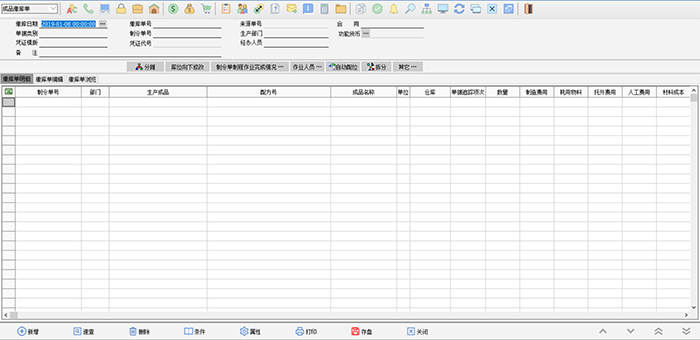 1547080972106262.jpg 42.jpg