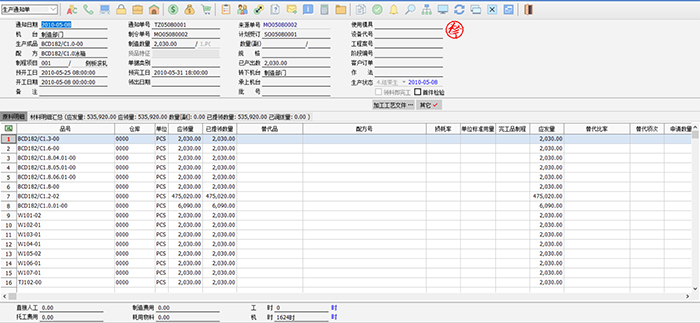 1547080855902935.jpg 38.jpg