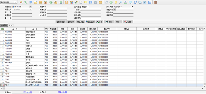 1547080892577013.jpg 39.jpg