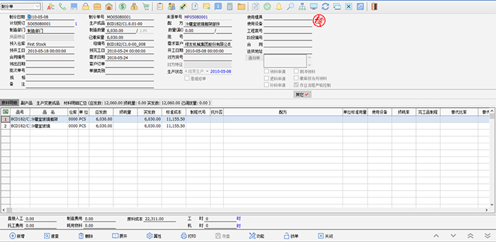 1547080810484408.jpg 37.jpg